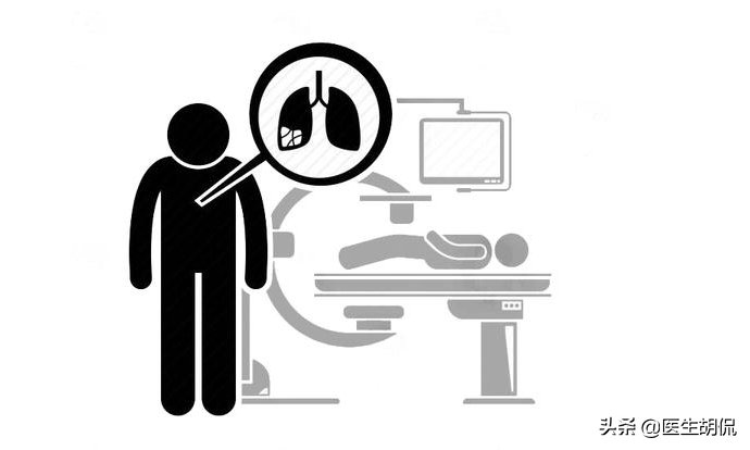 治疗|院士直言：不建议人人都做普遍的癌症筛查，应根据自身情况来选择