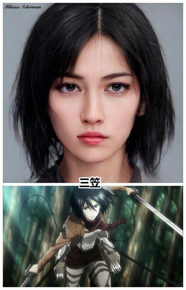 动漫|当《巨人》形象真人化，团长和吉克神还原，艾伦兵长三笠反而不像