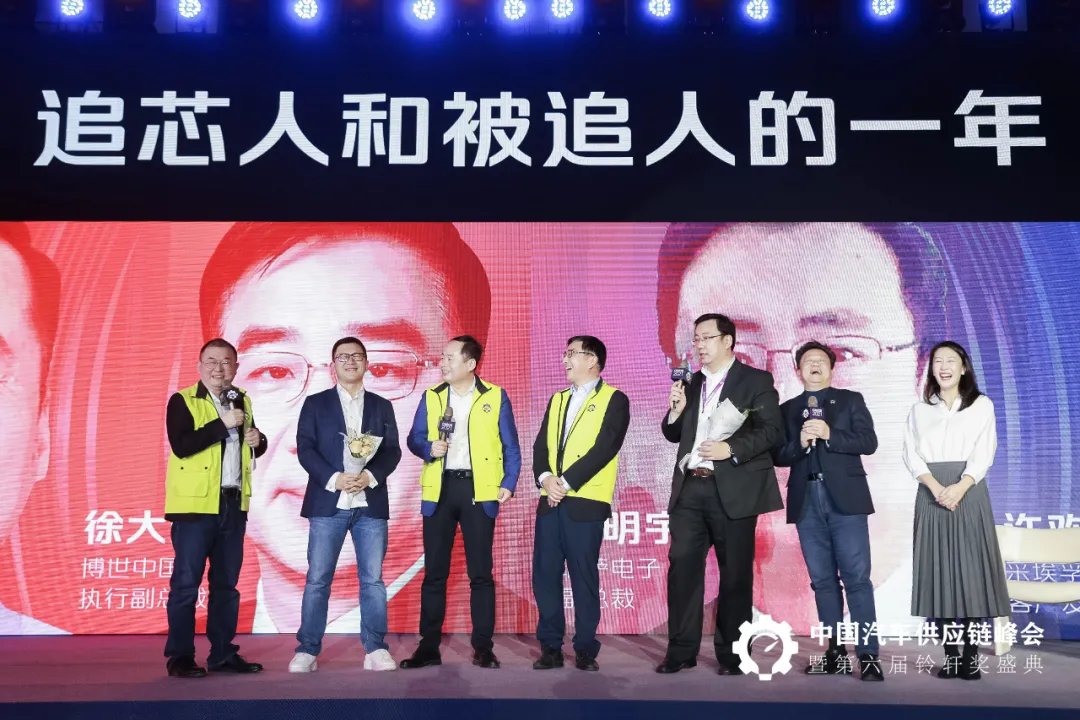 车界吐槽大会：这一年，追芯人与被追人的笑与泪