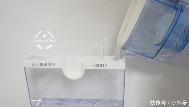 特简单的一道美食,蒸一蒸就出锅,上桌5分钟光盘,百吃不厌