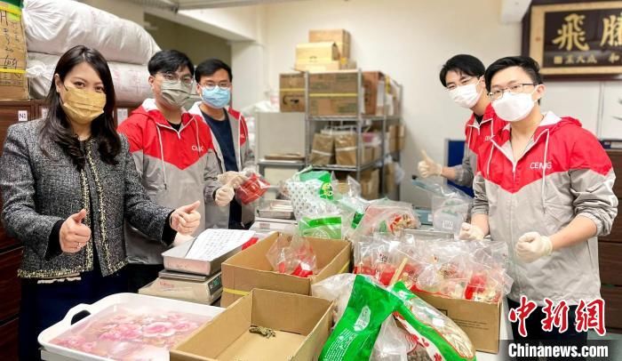 保良局|香港医疗集团向弱势群体派发抗疫药包