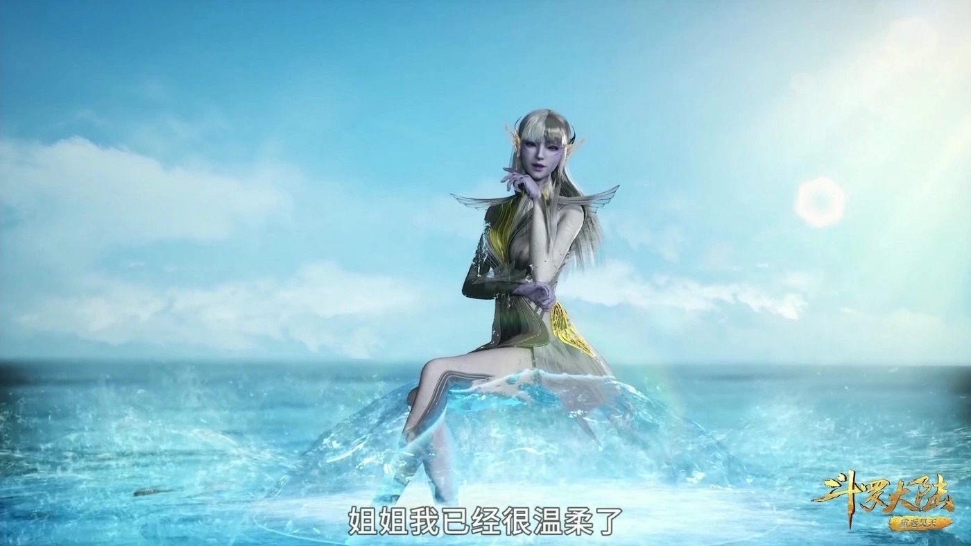 海神|斗罗大陆:小白最终被魔皇吞噬,原来是因为两任海神的锅