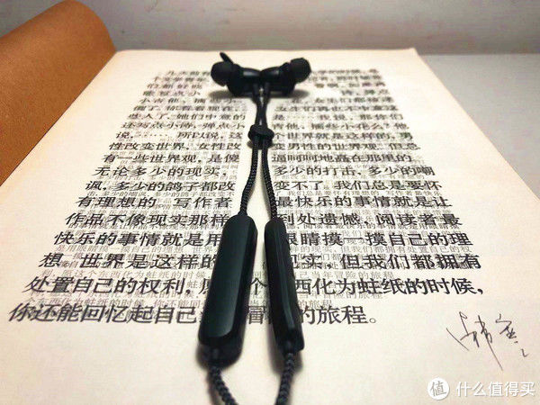 运动|运动耳机的典范：HIK Z1S