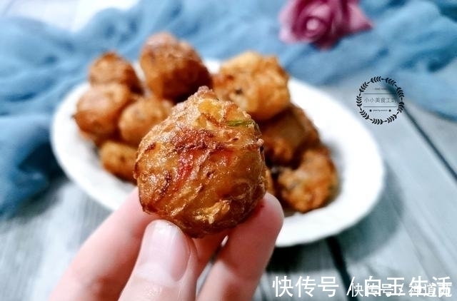 诀窍|炸萝卜丸子要先焯水吗？看大厨如何炸丸子，焦香酥脆有诀窍