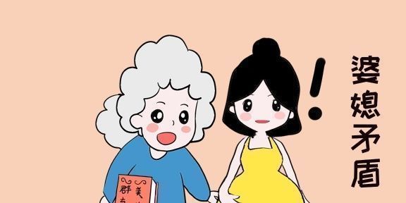 姥姥|为什么城市里都是姥姥在带孩子,奶奶都去哪儿了?