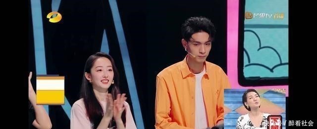 蒋梦婕|德云女孩看过来!沈腾都拯救不了的节目秦霄贤救了下来,甜蜜暴击