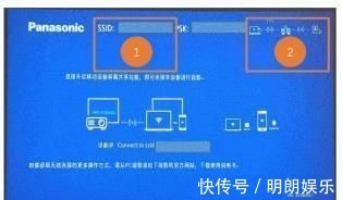 快捷键|上手的快乐:真实体验商用、家用都“可”的投影
