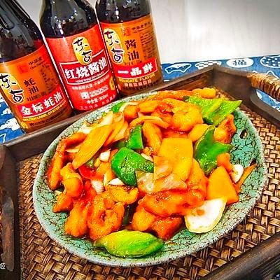 吃不下饭?那是你不会做家常熘肉段