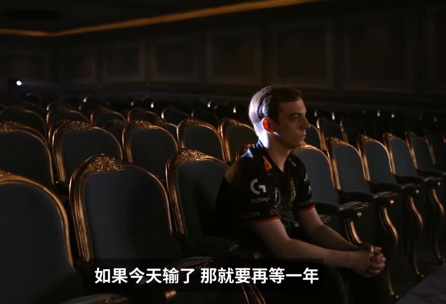 全力|又一位连续三年进决赛的中单？Caps：一定会全力拿下DWG！