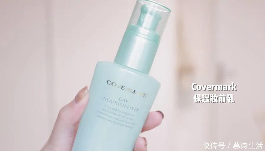 遮瑕|憋了一年!是真的很爱很好用的年度爱用了!超实用