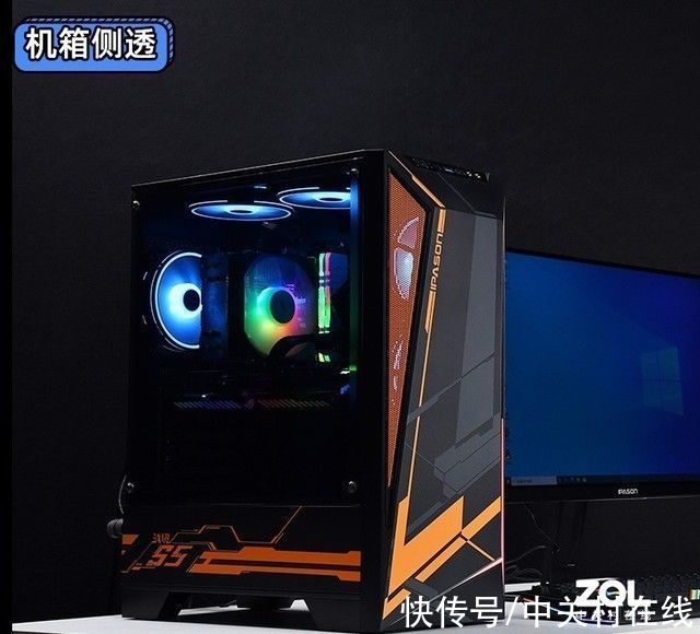 攀升|攀升战境S5主机评测：RTX 3060助你畅玩