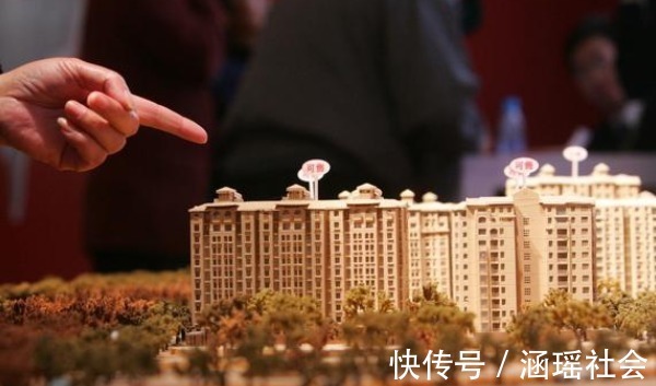 角度看|买房时还只挑“黄金楼层”有钱人已经盯着“长寿层”了,学着点