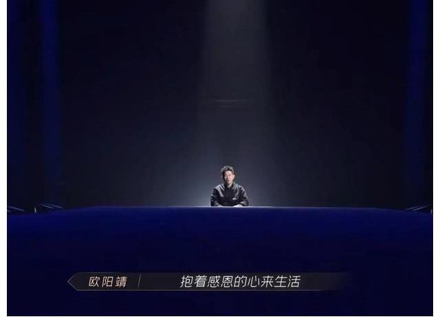 《哥哥》如约更新：你对快乐如何理解？哥哥们的回答亮了