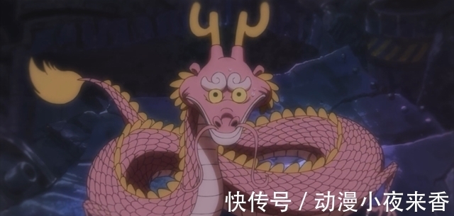 凱撒|海賊王1007：凱多是人造惡魔果實之源，桃之助吃下本該毀滅的果實