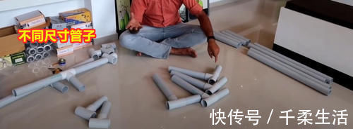 pvc管|外国达人用PVC管做张单人床,承重200斤比成品床结实,真会省钱