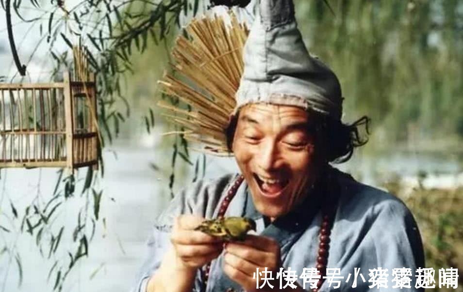罗汉济公$说到底济公就是一个酒肉和尚,能够青史留名靠得是一件法宝