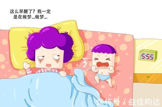 宝宝|睡前一招长高十厘米，别错过夏季宝宝生长期！