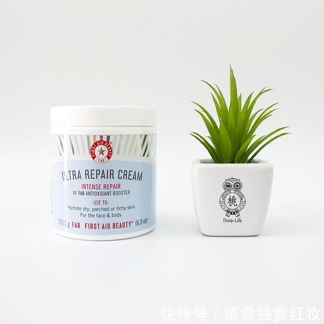 效果好|说实话，用过N款面霜，这4款才是真的合适沙漠皮，关键还便宜