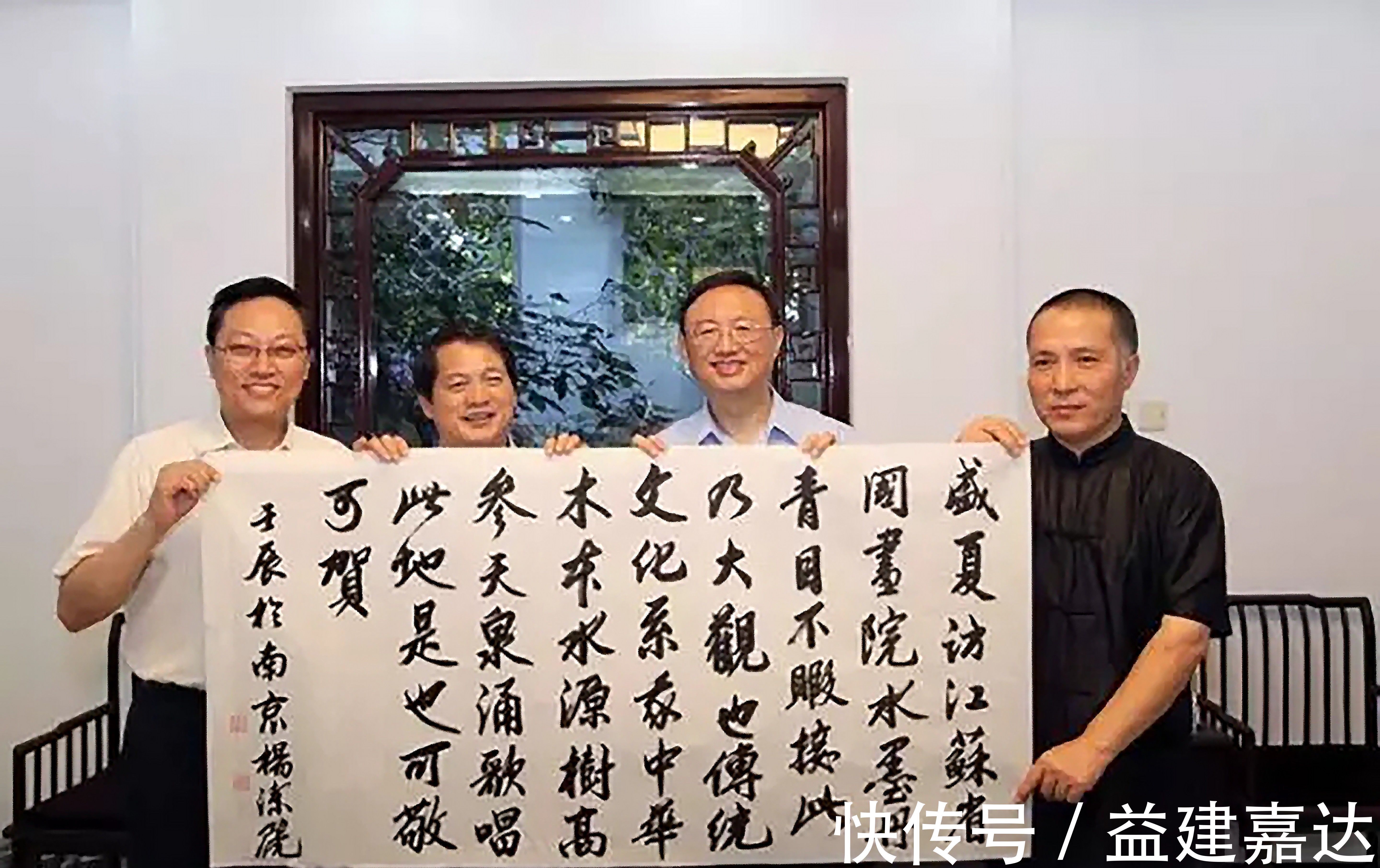 间架结构!前外长杨洁篪,22幅行书楷书作品欣赏,网友:可与书法家论高下