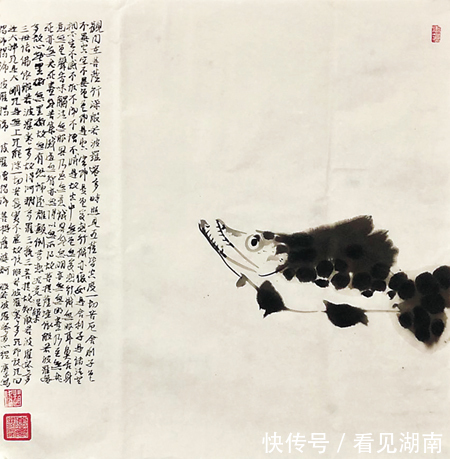 董其昌!创作谈丨赵涛:画禅记