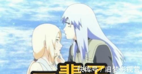 博人传|《火影忍者》谁婚姻最艰难？小樱追了佐助10年，雏田16年，她：都太少了