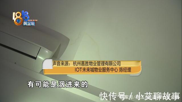 沙发|家里两个卧室，沙发睡了一年