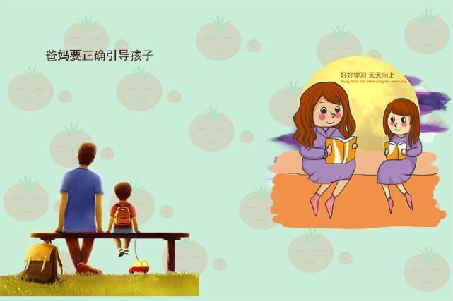 自卑|家长这两种“节俭”,容易让孩子自卑到骨子里,别再误以为是美德