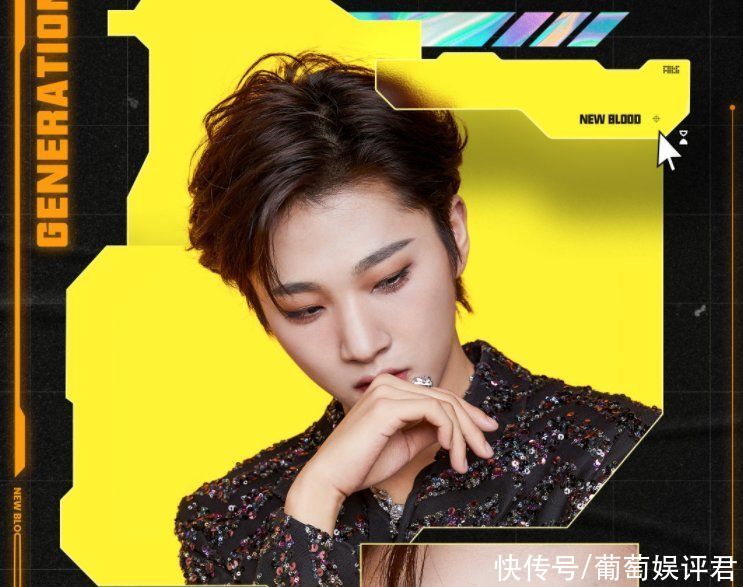 潘玮柏|《创造营》后，周震南又一导师综艺强势来袭，光看阵容爆款预定了