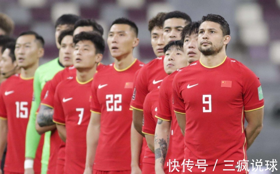 蒋光太|突发!国足当红王牌国脚确诊,李霄鹏决战日本生死战痛失主力核心