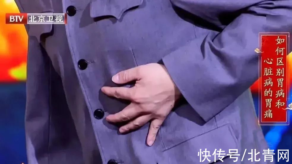 本草纲目|1/6的癌症都是炎症引起的！4类“促炎”饮食，让身体炎症越来越高发！别再吃错了