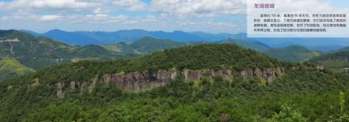 山海金千丈飞瀑加天仙谷，奇景美不胜收，浙中川藏线上的“悬崖村”爆红