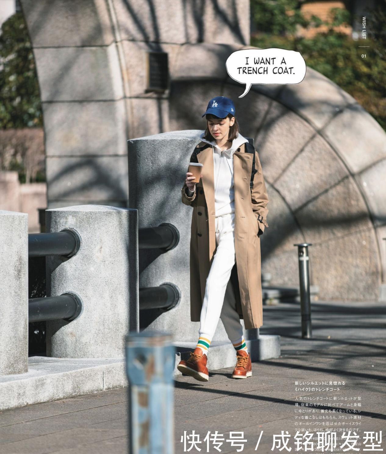 开春运动裤火起来了,简约随性舒服又有档次,耐看时尚还有个性