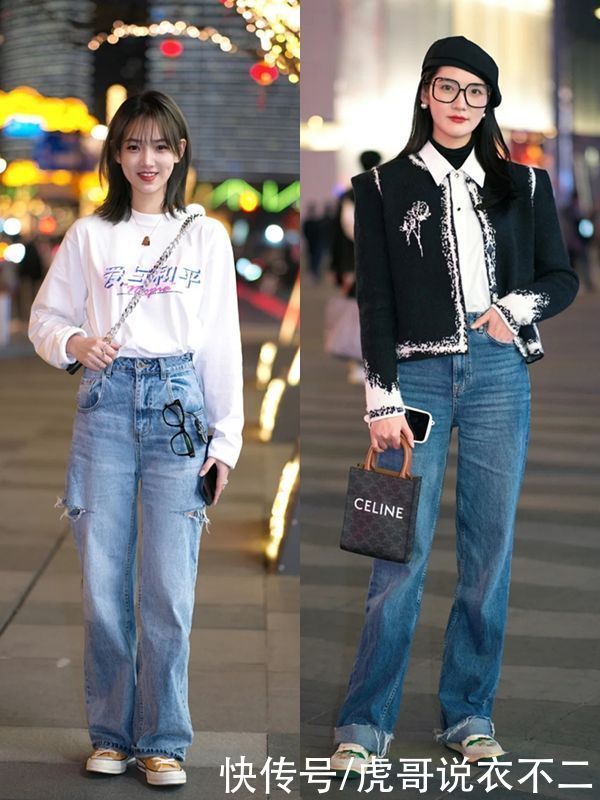 国内街拍真会选裤子，这3种时髦又显瘦，搭对了不输韩国美女
