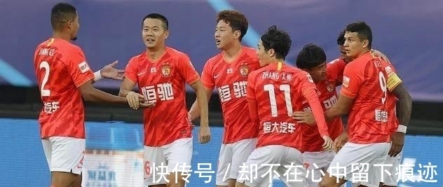 国足|晚上6点!广州队结束动荡,官方发文扶持,许家印鼓掌,国足振奋