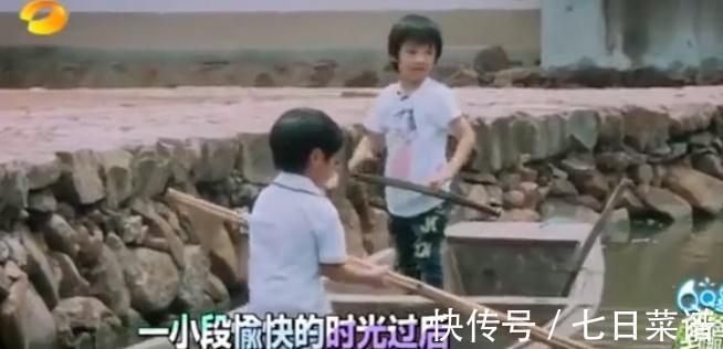 “抵制日漫”費(fèi)曼:參加爸哪左眼永久受損,其父吳鎮(zhèn)宇后悔上節(jié)目