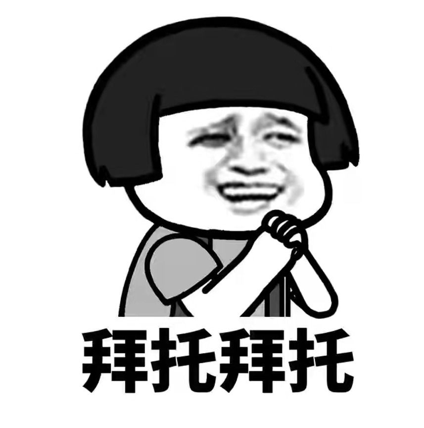 |开心一刻笑话:在大学读的是法律专业,毕业后去一个公司应聘