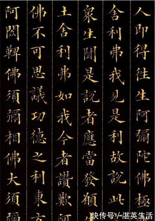 林则徐!字如其人的典型代表!他的这卷书法,满纸都是英雄气