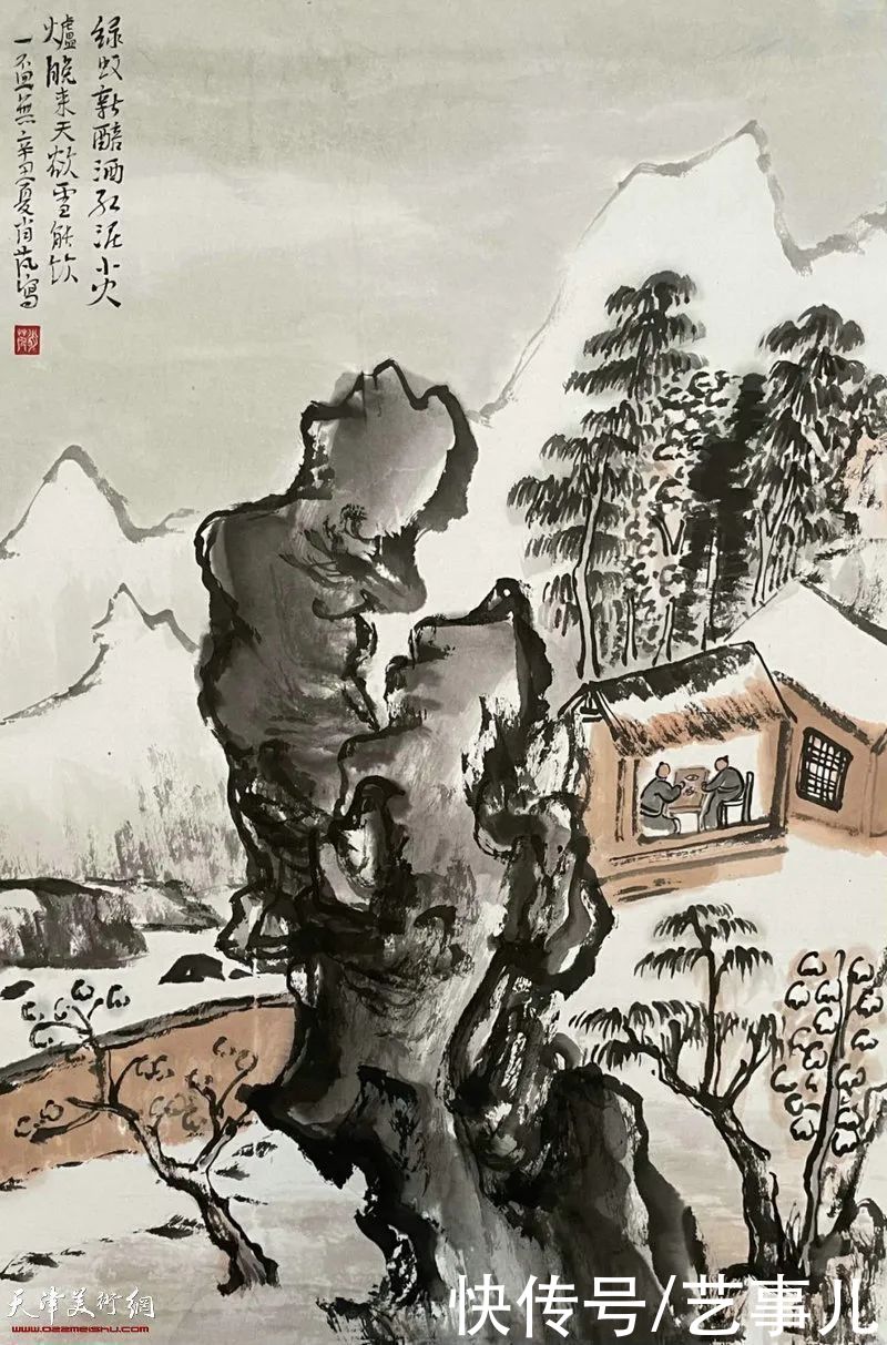 汤莉|天津美术学院首届“水墨为上”山水画高研班教学回顾