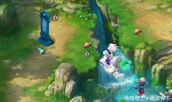 输出|梦幻西游玩家打造4女儿队伍，多秒高输出效率喜人，五开的最爱