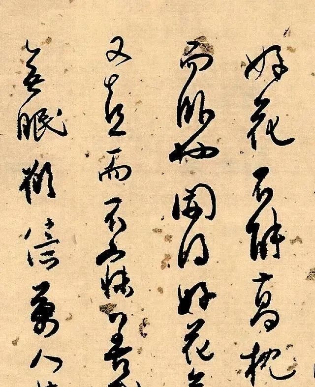 兰题杂存&300年来书法家排名,第一名实至名归,有人评:这字超越了古人!