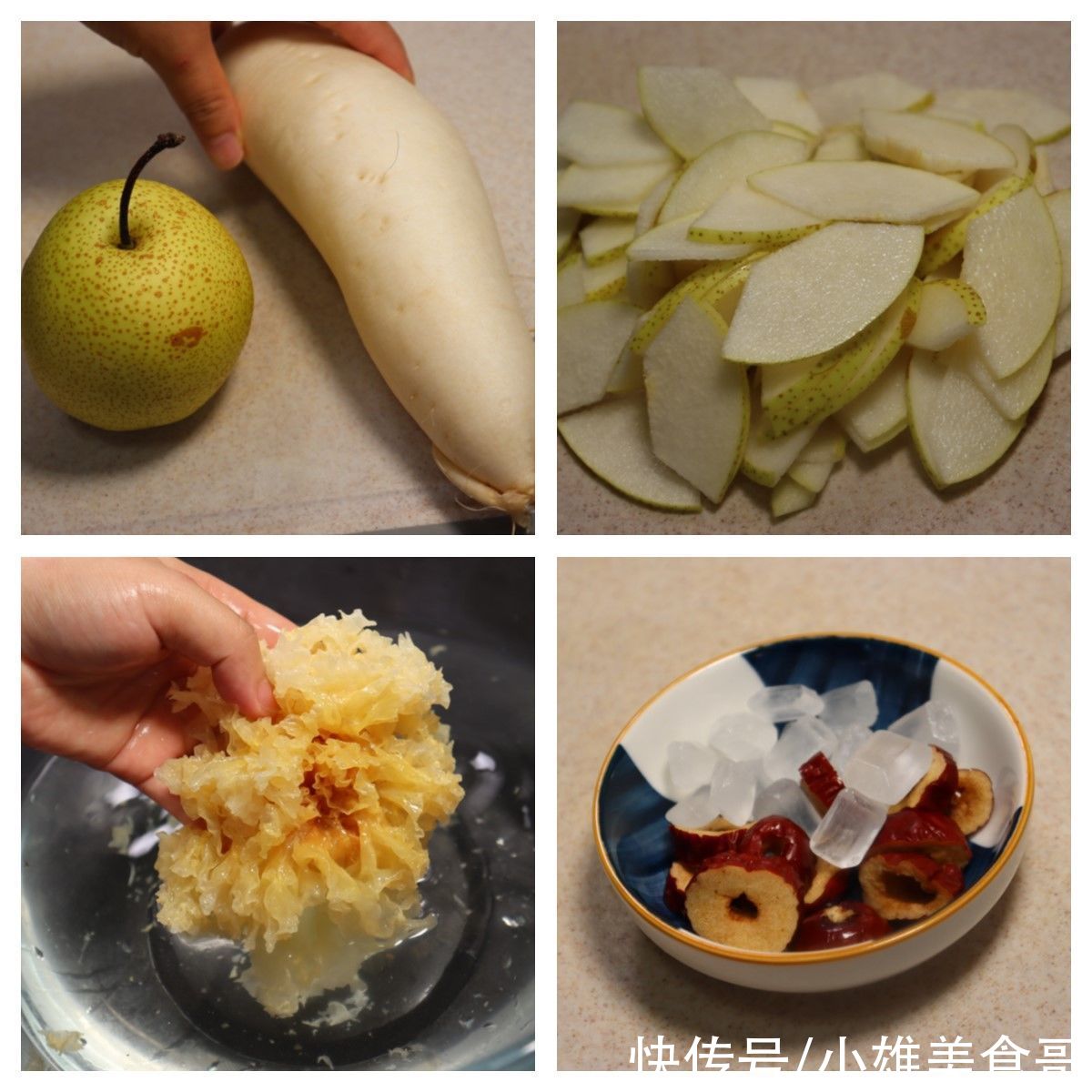 热水|把白萝卜和梨放入滚烫的热水中，没想到这么厉害，这下长见识了