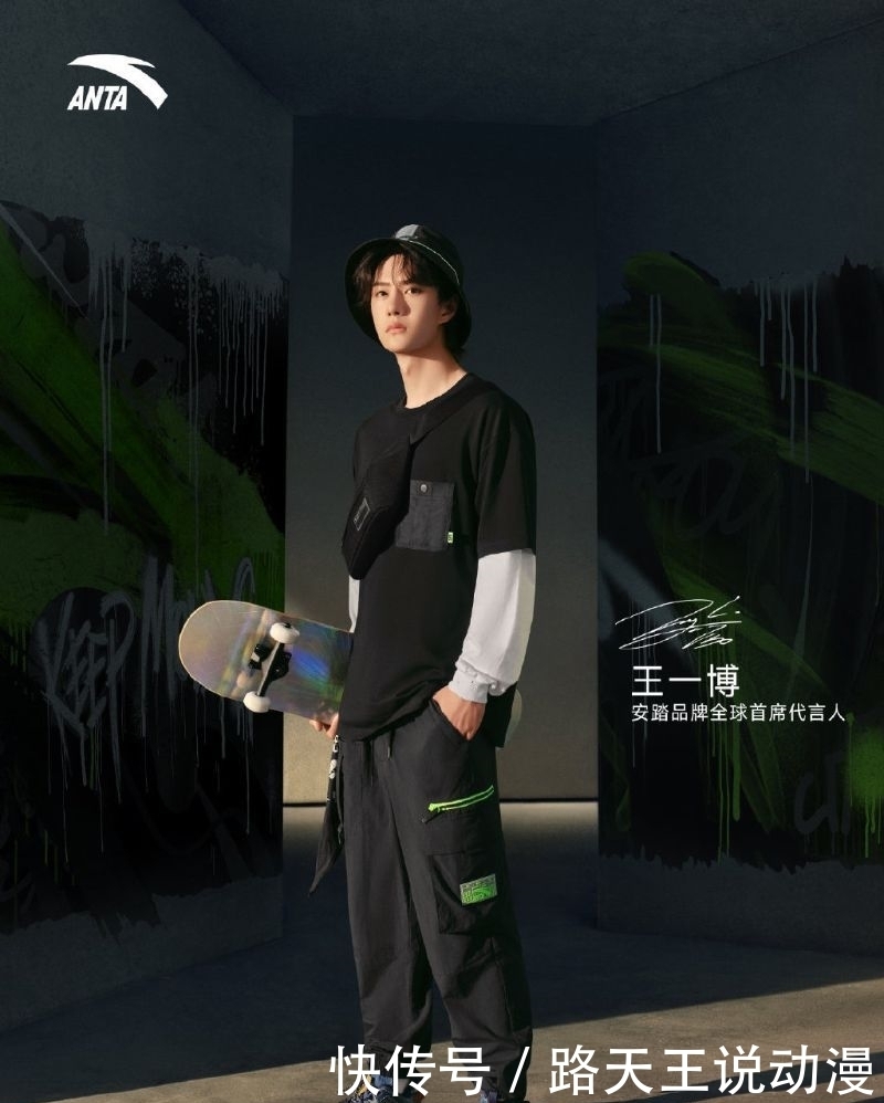 严重戳中笑点!来围观王一博式造句!不愧是不营业的“王耶啵”!