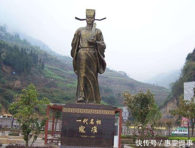 到底|探析:寇准到底是贤臣还是忠臣,为何后世对他存有很多疑义?