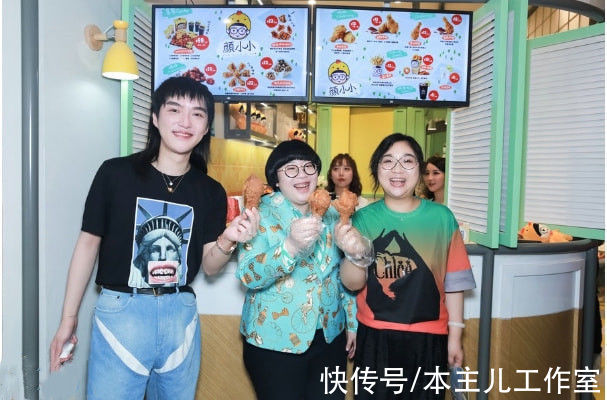 整容、娶老師、賣炸雞，這7位《奇葩說》的選手差距有點大