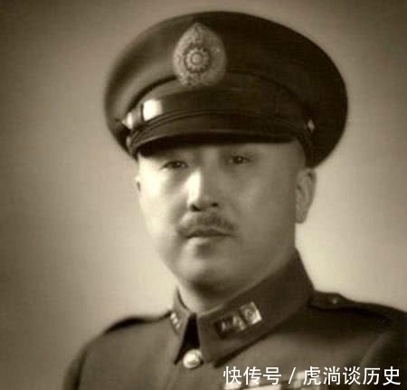 名单|1948年新华社公布43名战犯名单