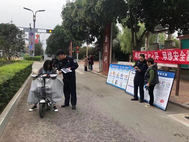 网络安全|国家网络安全宣传周｜孟津网警深入街巷宣传网络安全和反诈知识