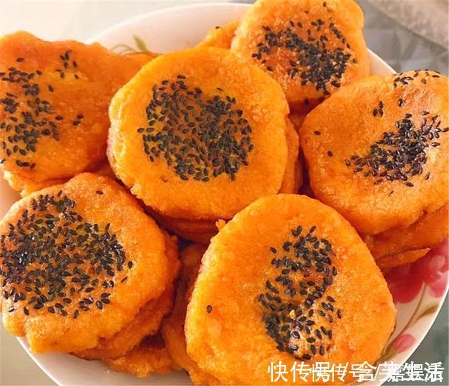 南瓜饼最好吃的做法,软糯香甜,做法简单,出锅家人抢着吃