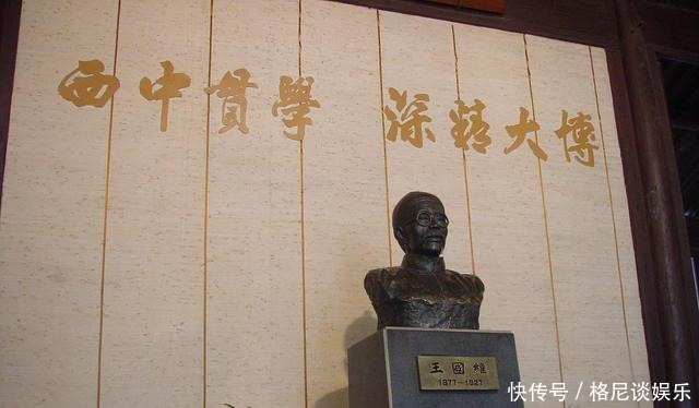 从古至今|从古至今名字有内涵的100人(91-95)