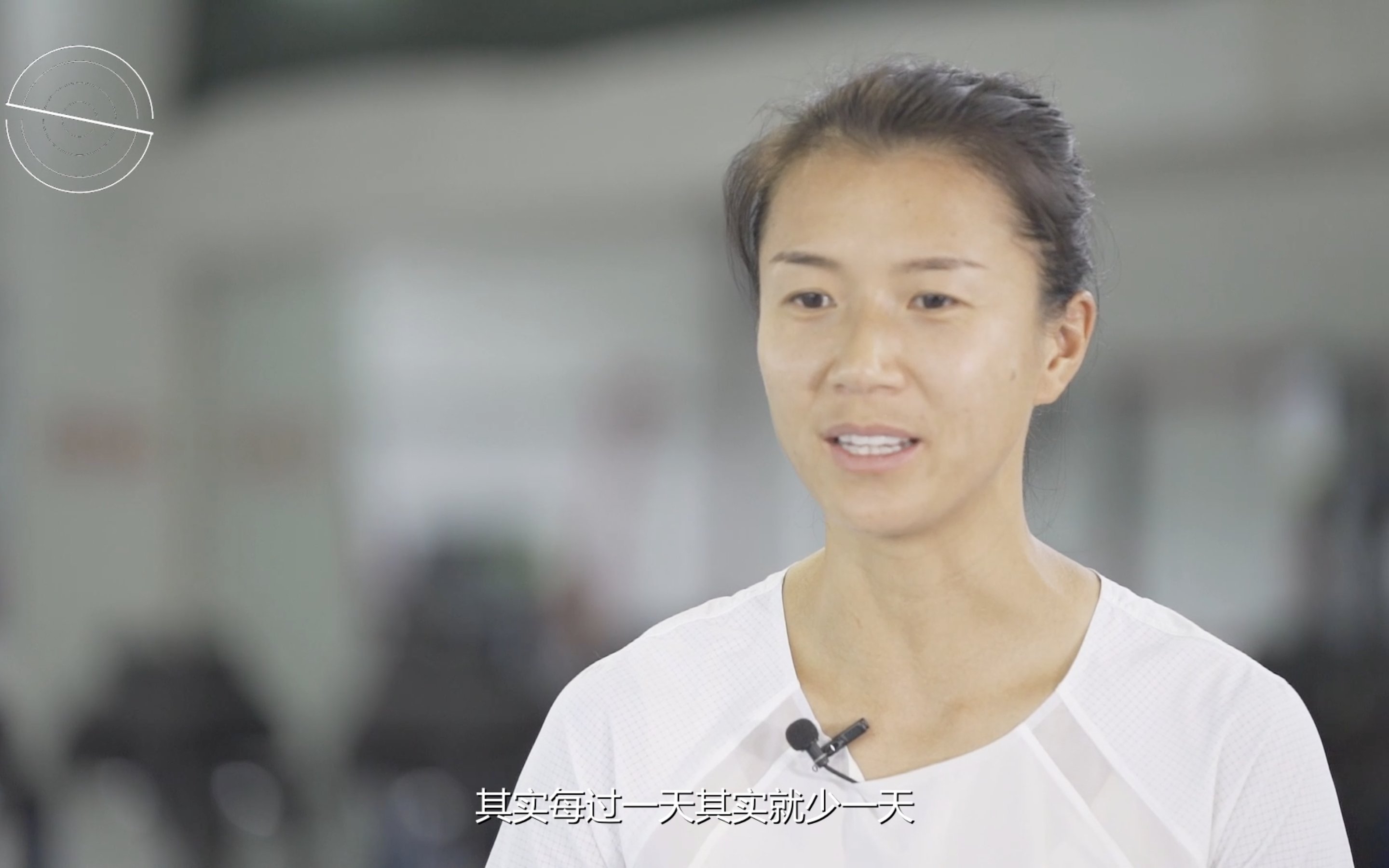 “返场”的“竞走女王”，用最美的姿态走好每一步|约大牌| 牛梦彤