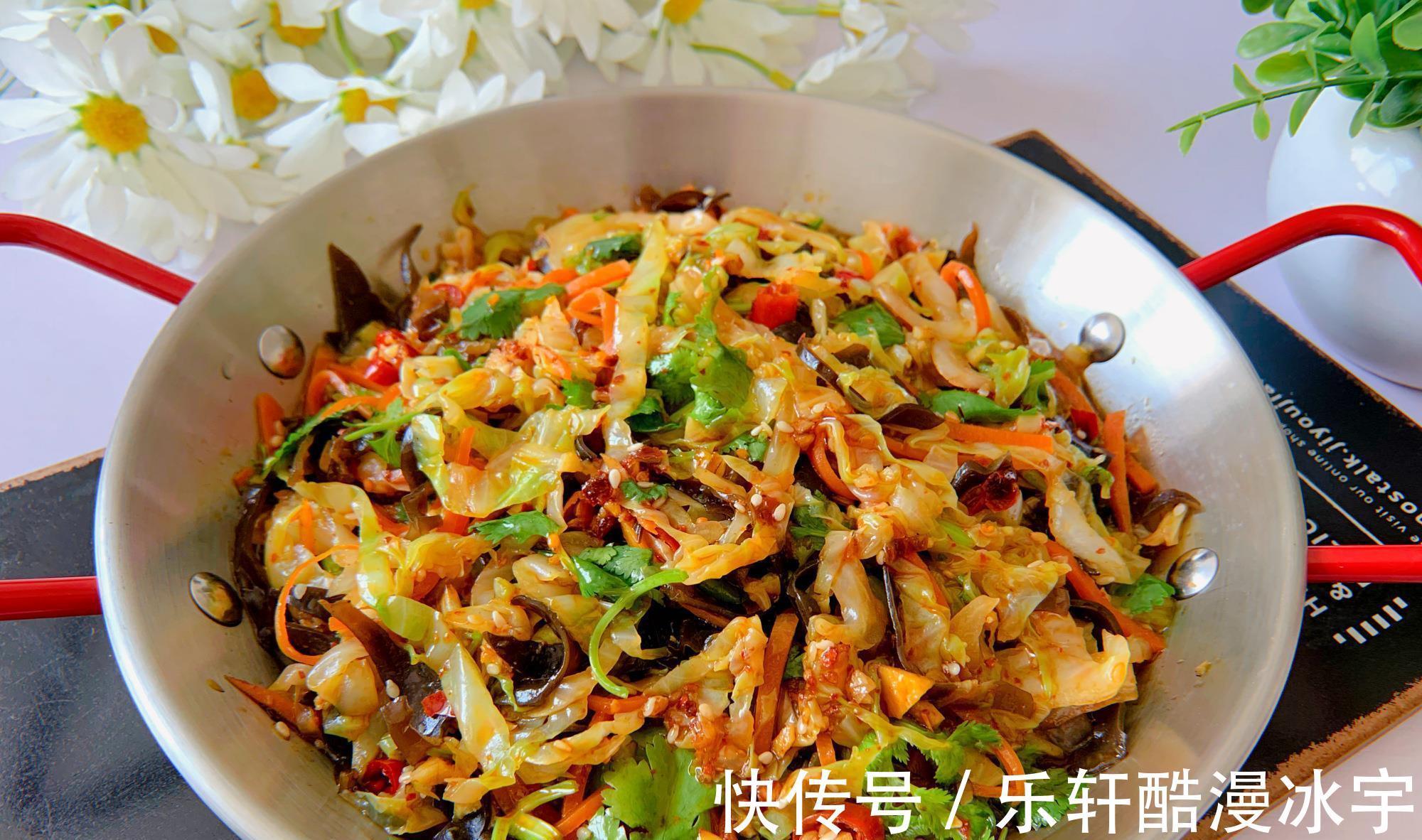 减肥|减肥无需节食,分享七款减脂菜,低脂又美味,多吃不胖!